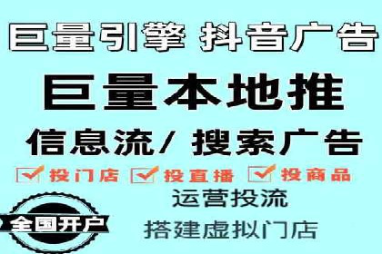 百度竞价账户托管案例：如何实现广告投放的精细化运营